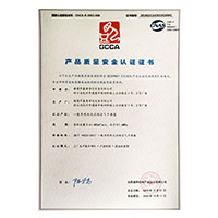 17c免费自慰网站>
                                      
                                        <span>奸强奸抠逼捆绑网站大全产品质量安全认证证书</span>
                                    </a> 
                                    
                                </li>
                                
                                                                
		<li>
                                    <a href=